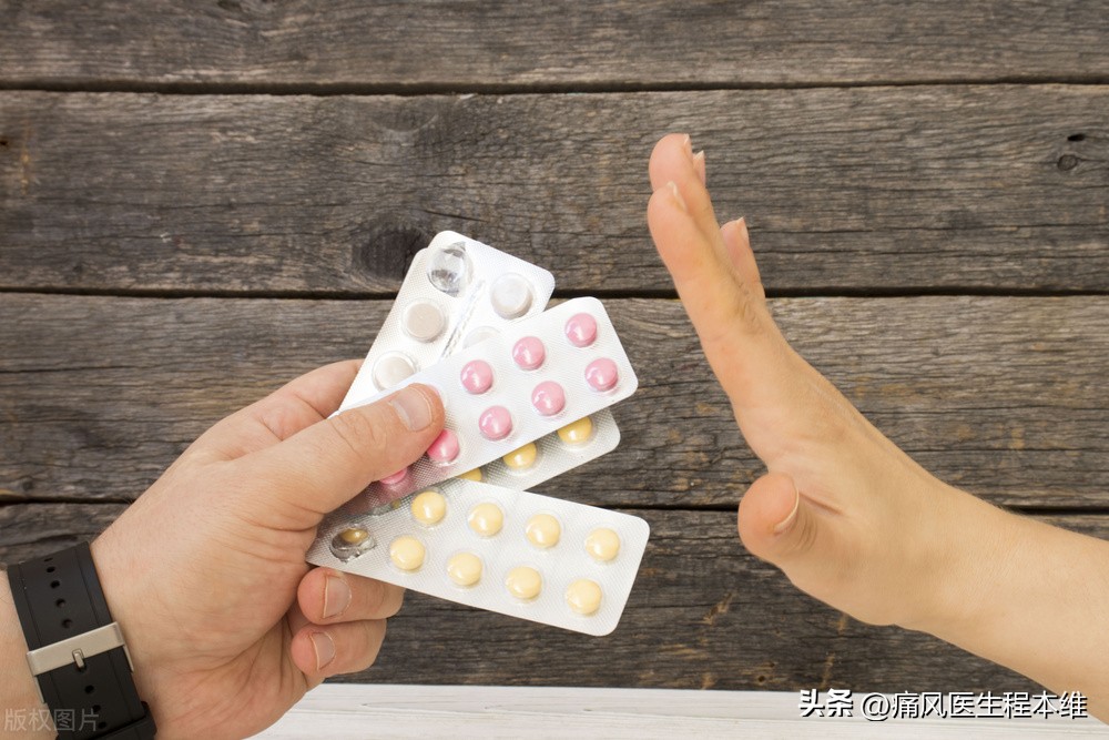 碳酸氢钠能降尿素氮吗,碳酸氢钠有降尿酸的效果吗