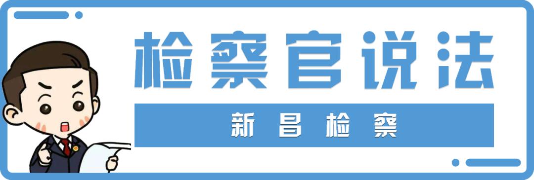 知识产权宣传周丨制假—销假—售假，一条假冒管材的灰色产业链被发现