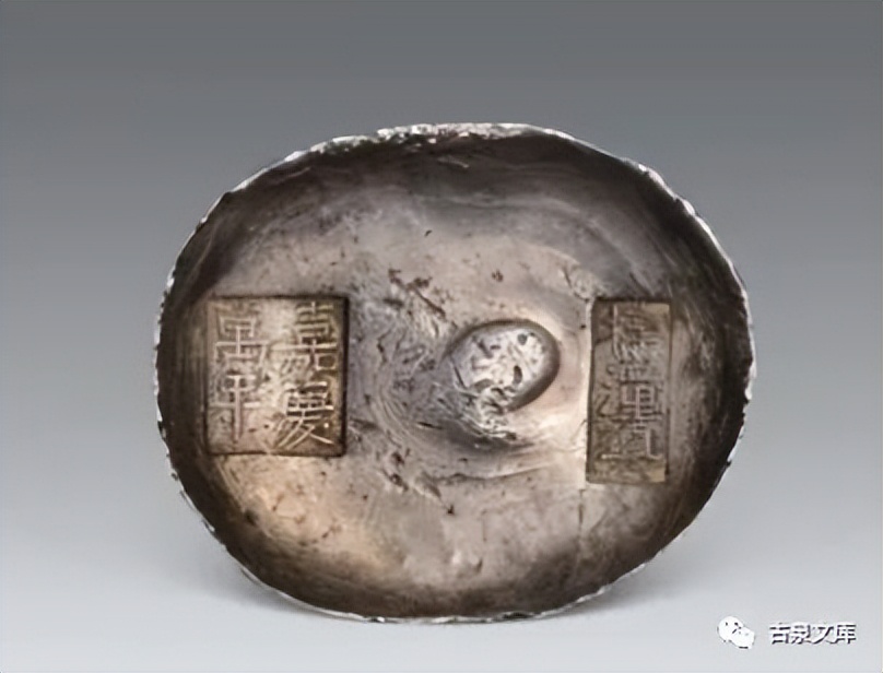 李晓萍：读《清代四川州县银锭略考》有感