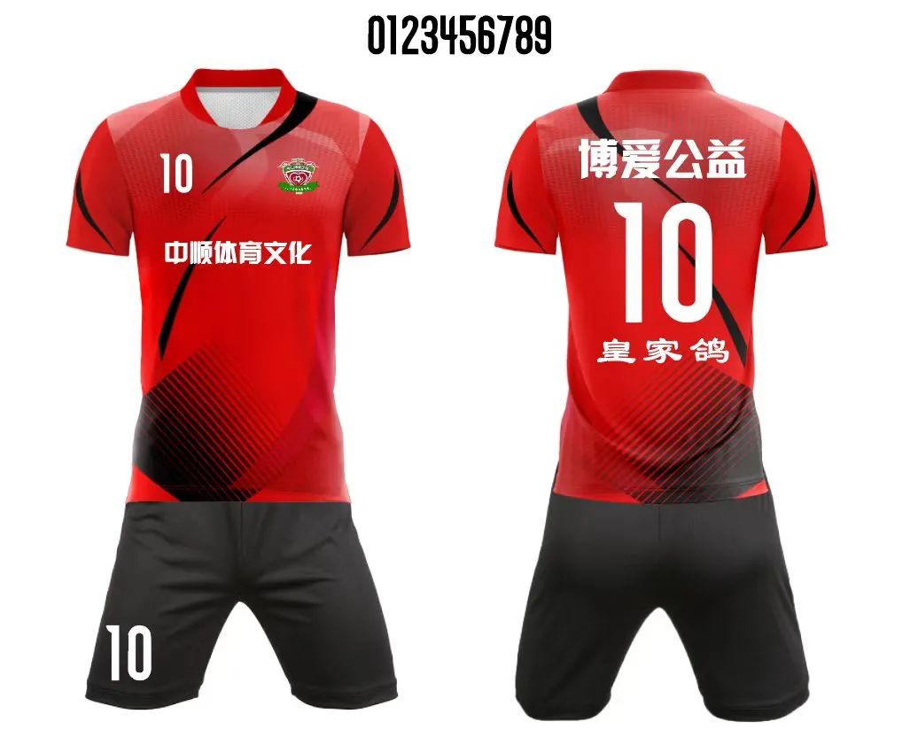 浠ョ悆浼氬弸寮哄仴浣撻瓌,浠ョ悆浼氬弸寮鸿韩鍋ヤ綋