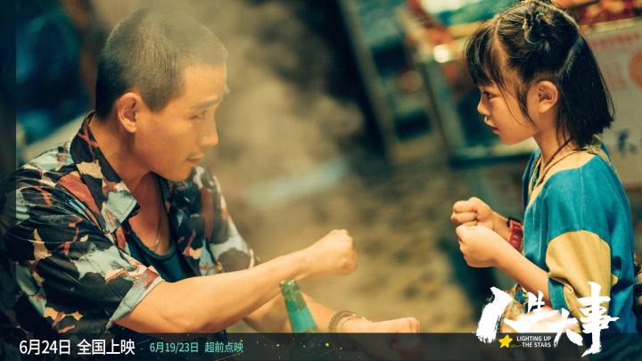 厦门金鸡几号开始,厦门金鸡几号结束