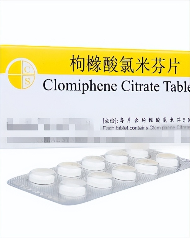 吃了促排卵药怀多胞胎,为了争宠吃催胎药