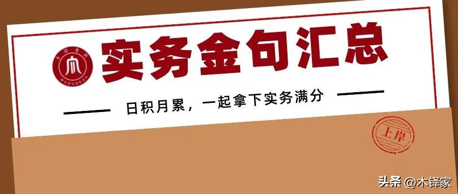 评论健身的语句,关于体育的简短评论
