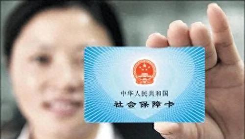 陕西错过医保缴费时间怎么补缴,小孩医保缴费时间错过怎么补缴