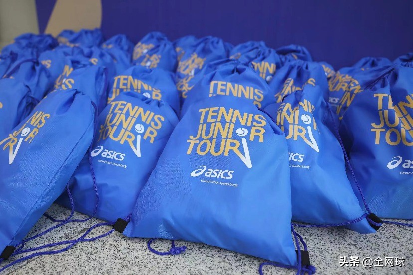 亚瑟士网球巡回赛2024,2023亚瑟士青少年网球巡回赛武汉