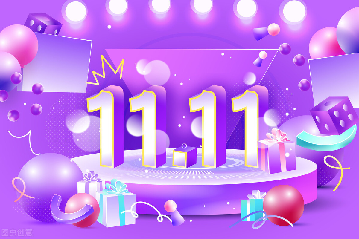 干货收藏12月营销日历,十一月营销热点话题