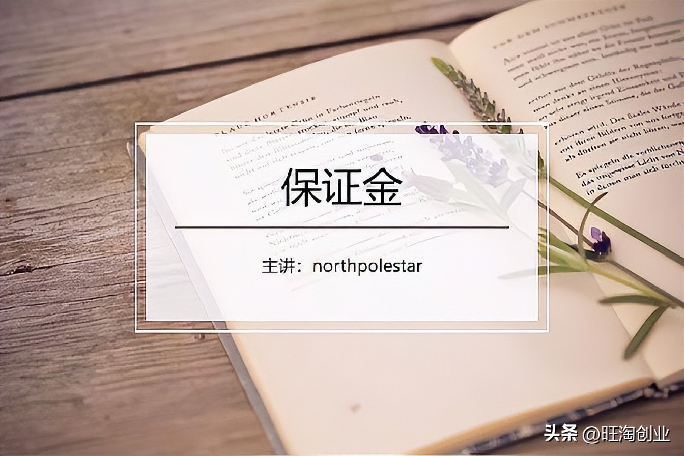 加盟一家零食店究竟赚钱吗,一家零食加盟店成本