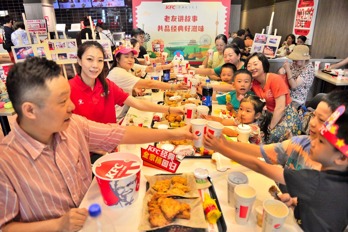 肯德基不负时光食刻相伴,中国肯德基之九大经典