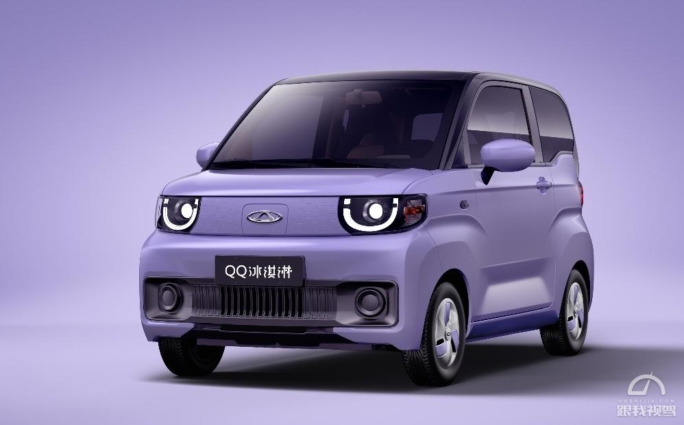 新款宏光miniev续航可达200km,宏光mini四座续航80公里