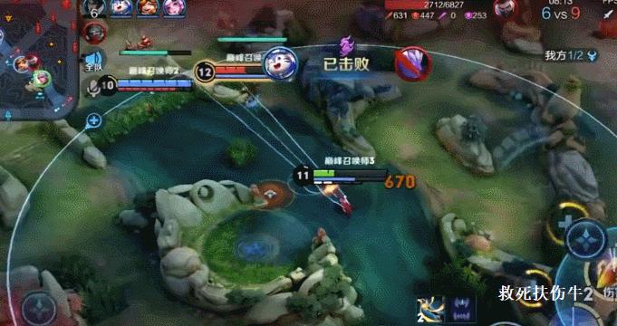 王者荣耀新之助为什么火了,王者荣耀新之助是职业选手吗