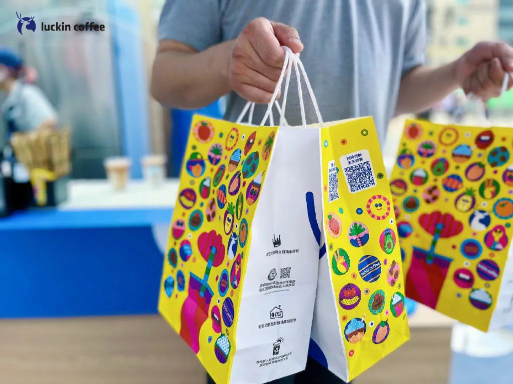 瑞幸logo的演变,瑞幸的logo形象是什么