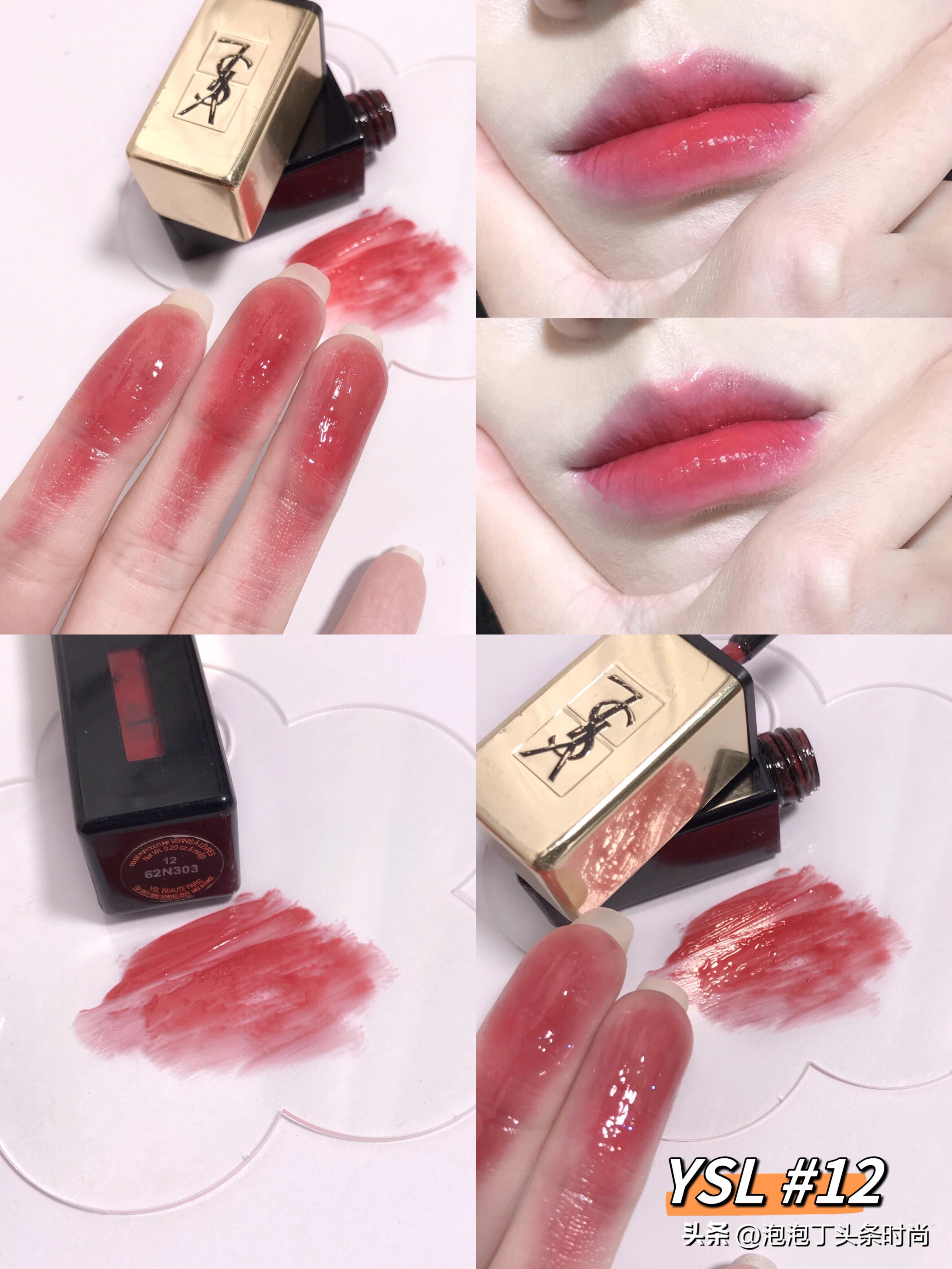 ysl口红色号推荐必买第一名2023,ysl口红珍藏色号大合集