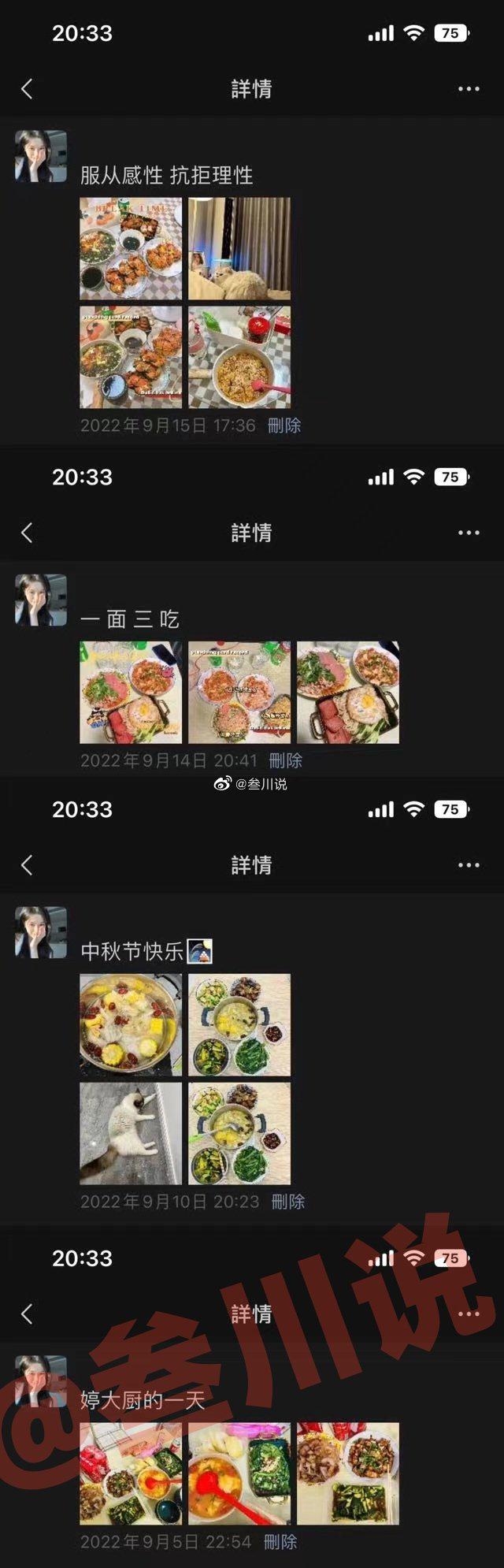 男朋友不愿意给自己买生日礼物,男朋友没有钱给自己买生日礼物