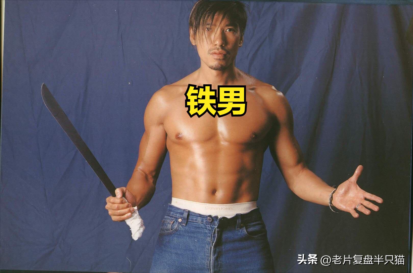 灌篮高手真人版人物对比,《灌篮高手》真人版