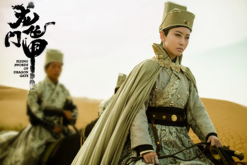 女星毛俊杰,从演员到资本大佬女明星