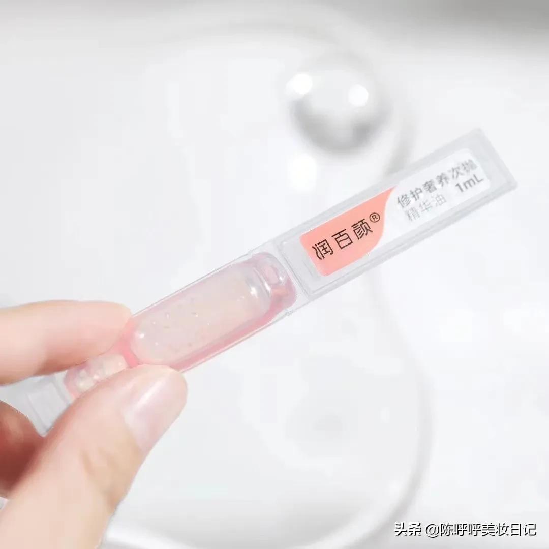 让皮肤变得又白又嫩的护肤品推荐,混油皮美白补水护肤品排行