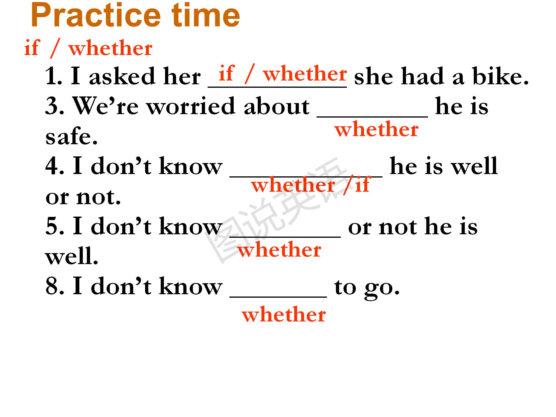 新概念英语第一册没有名词性从句,新概念英语1从句口诀