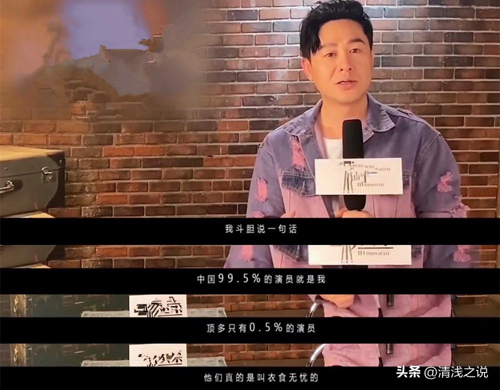 乘风2023初舞台贾静雯,乘风2023贾静雯