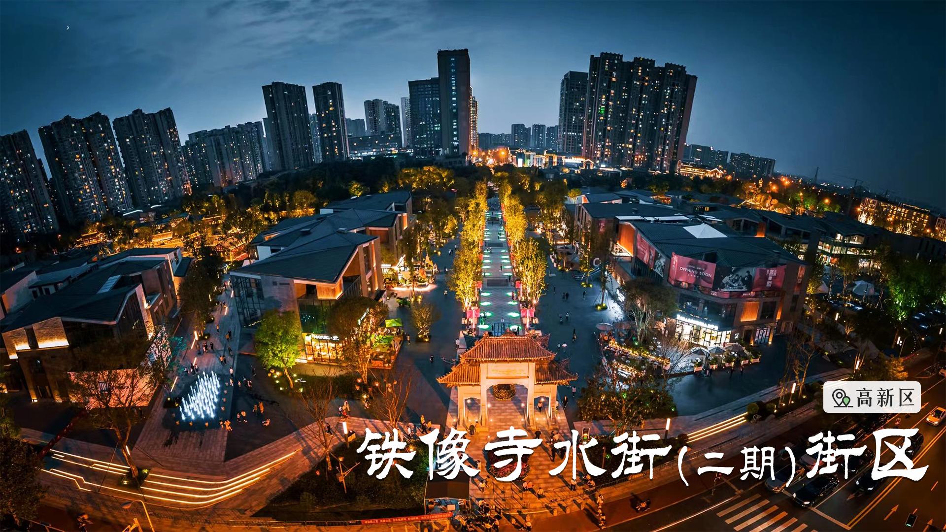 成都周边哪条河边绿道最美,最美回家路满满回忆