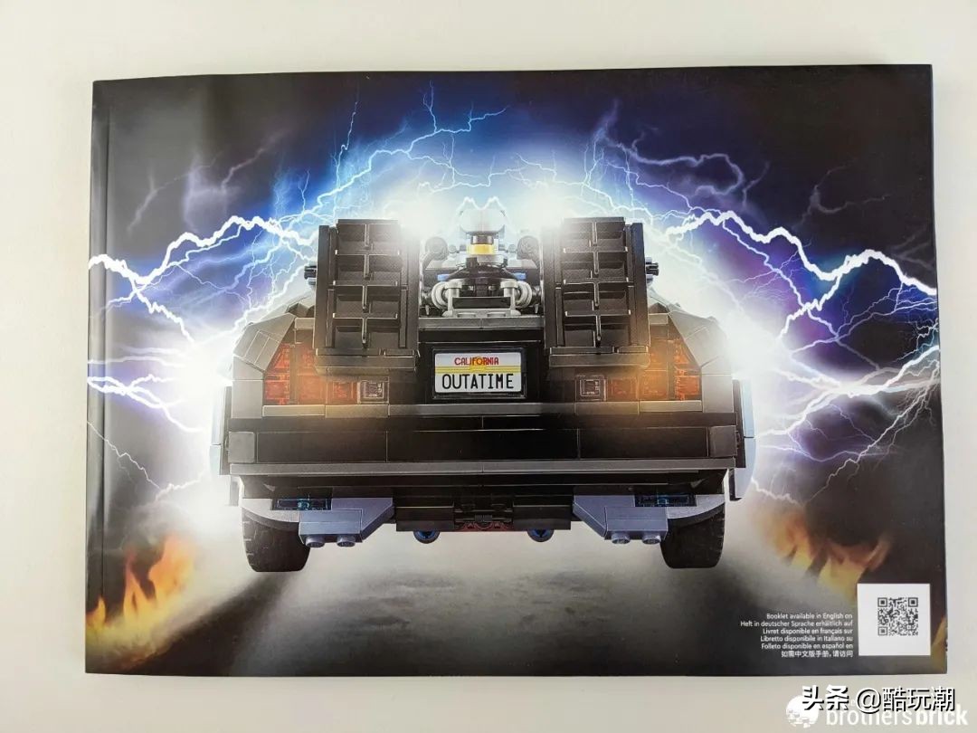 乐高10300回到未来时光机发售价,乐高回到未来21103测评