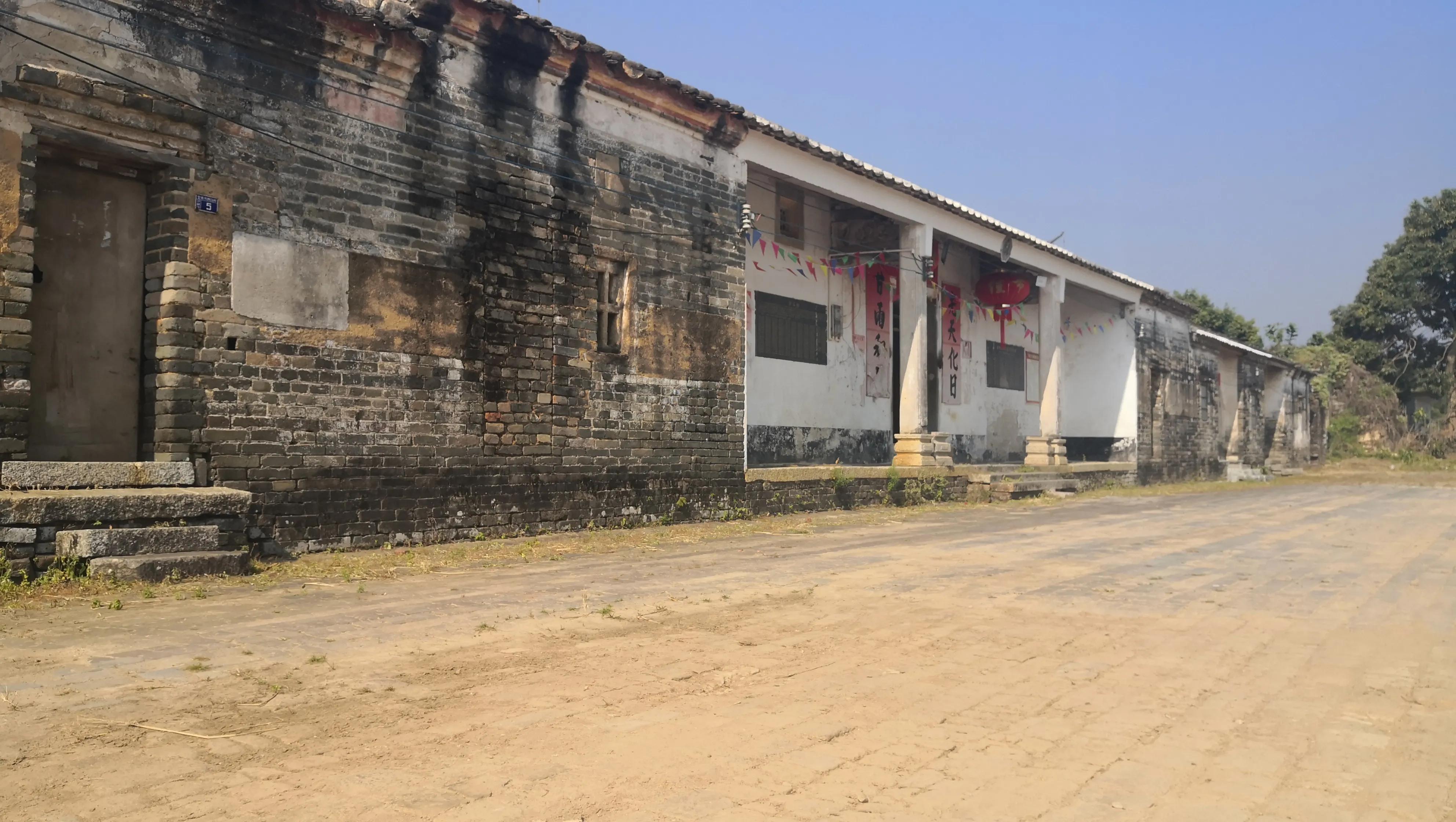 粤西古村落建筑群,茂名市古村落古民居