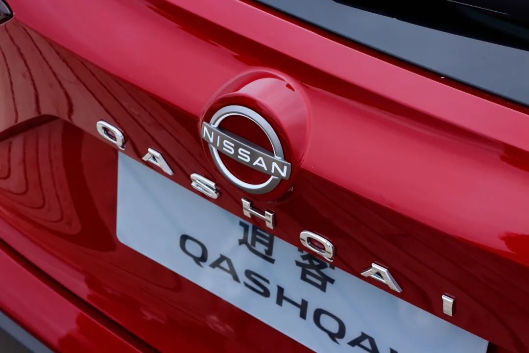 还是从前那个少年试驾全新日产逍客