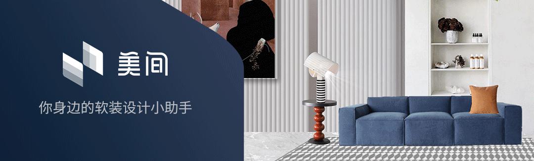 软装设计师必备十大品牌,灯具品牌推荐软装