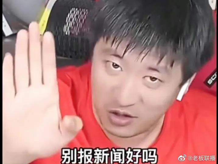 张雪峰讲美术专业就业难,张雪峰评价大学生就业难