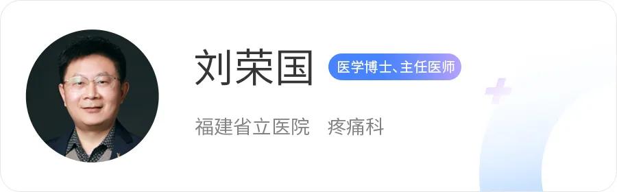 肩膀僵硬抬胳膊酸痛,肩膀肌肉僵硬紧绷疼痛怎么缓解