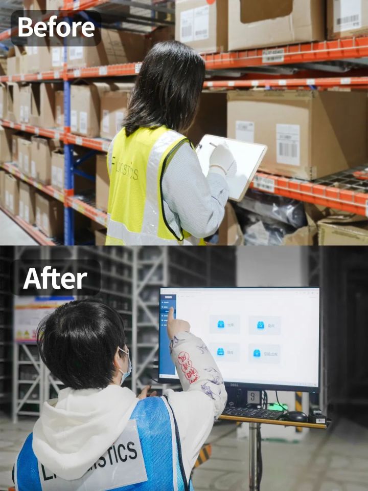 海柔创新和海康,海柔创新与海康威视