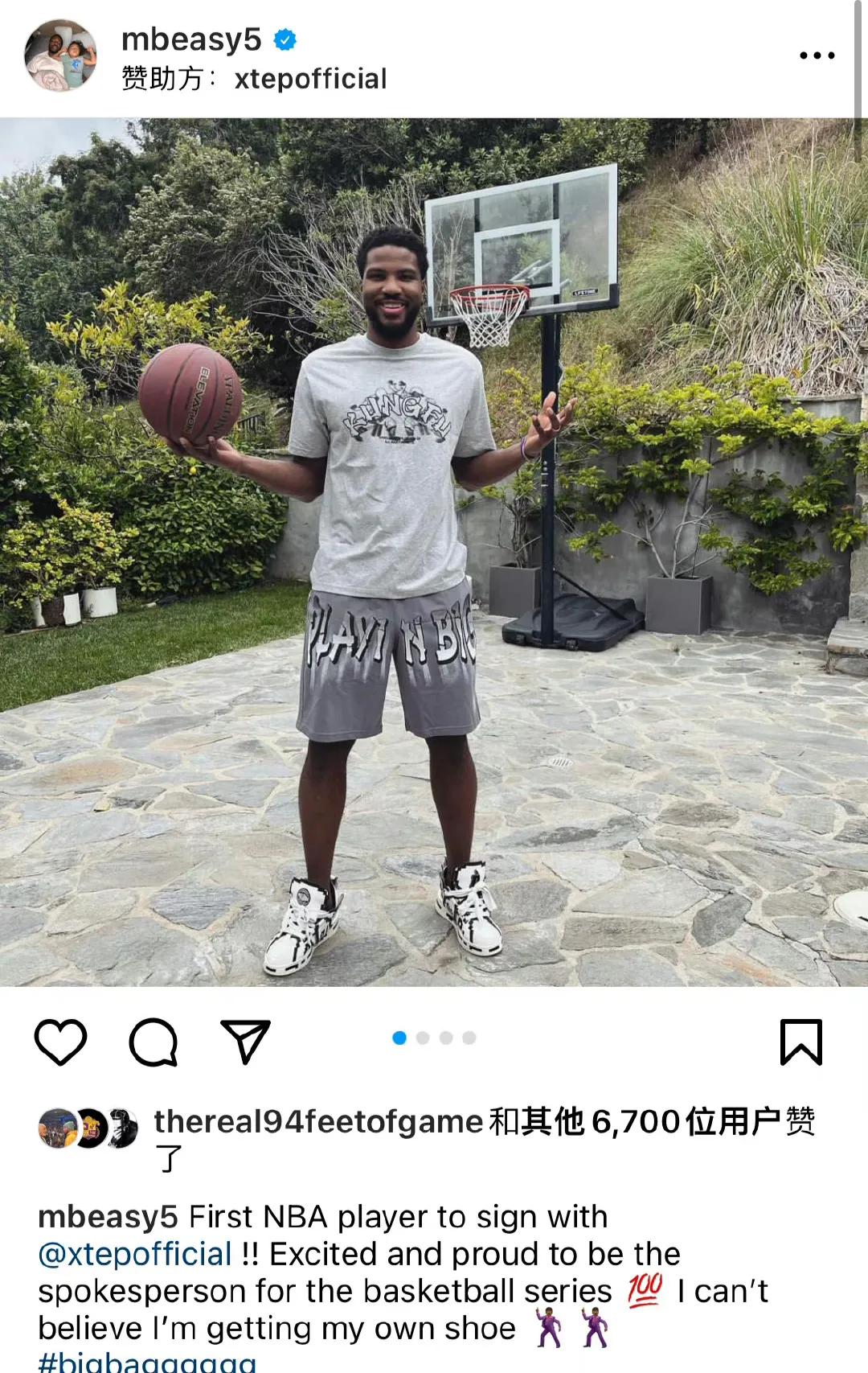 婀栦汉椹埄鍏嬫瘮鏂埄,椹埄鍏嬫瘮鏂埄绛剧害