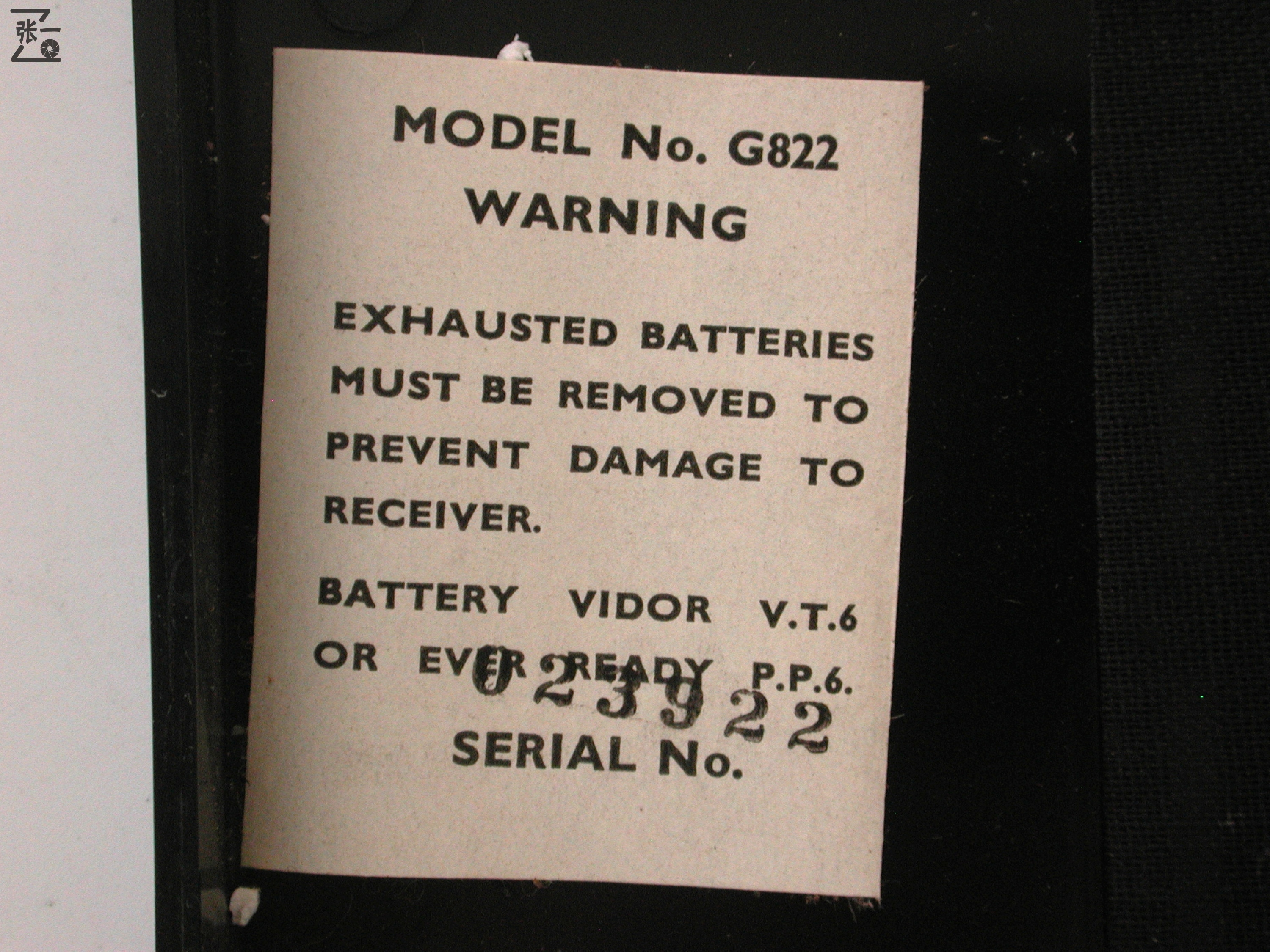 ​迟到的新年礼物：带收音机的照相机GECG822！英国1964年制造