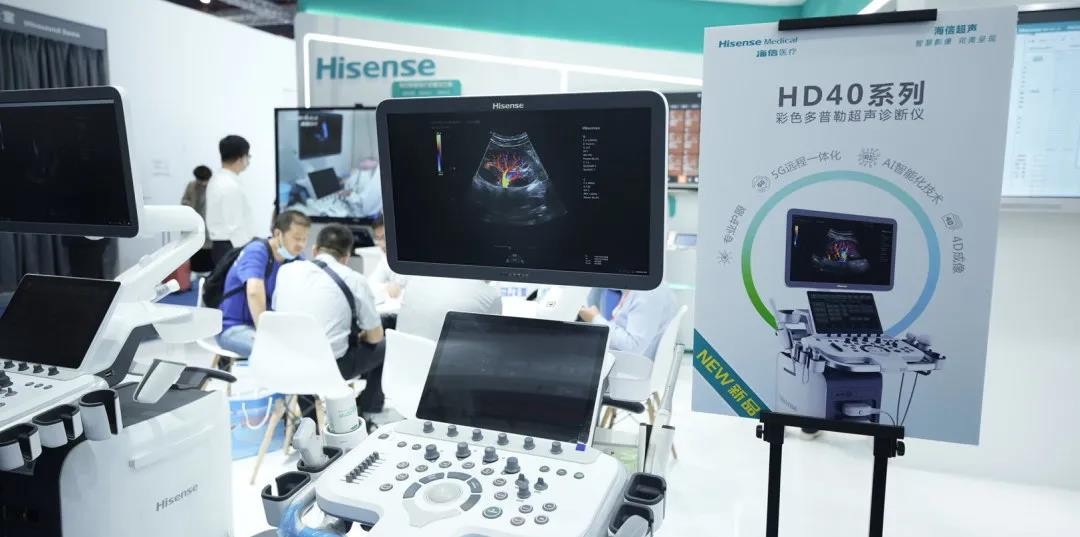 海信医疗布局,海信医疗简介