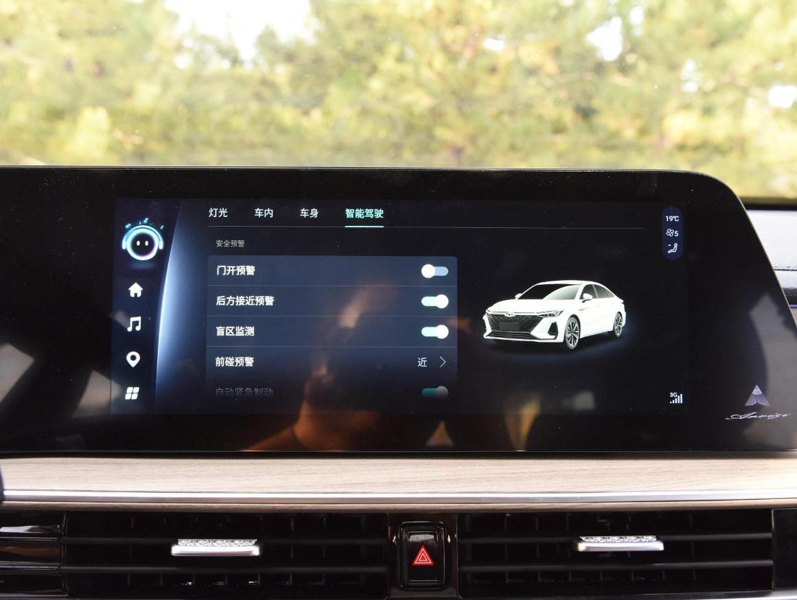 艾瑞泽8车型哪个配置更实用,奇瑞艾瑞泽8同款车系