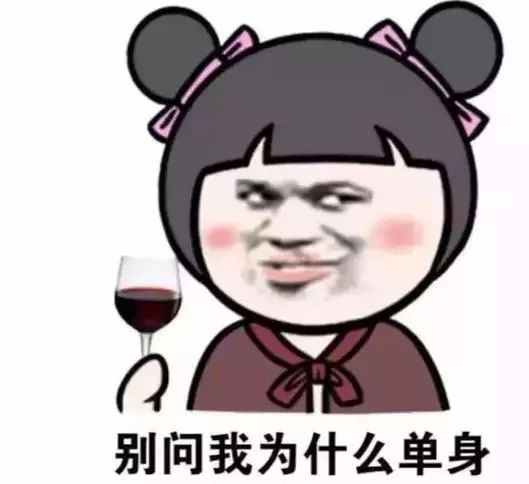 跟妹子合租,跟一个妹子合租