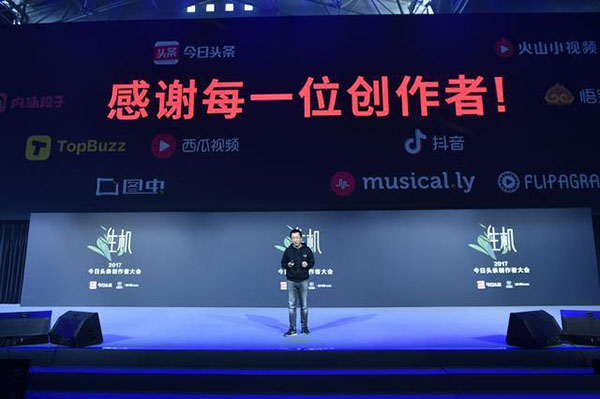 抖音短视频如何给自己贴标签,短视频怎么贴标签