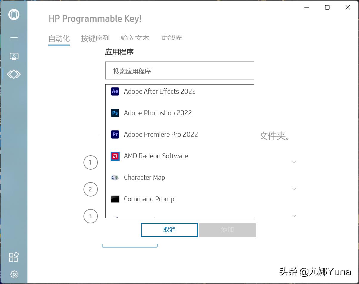 惠普战x2023款锐龙首发价,惠普战x锐龙6000测评
