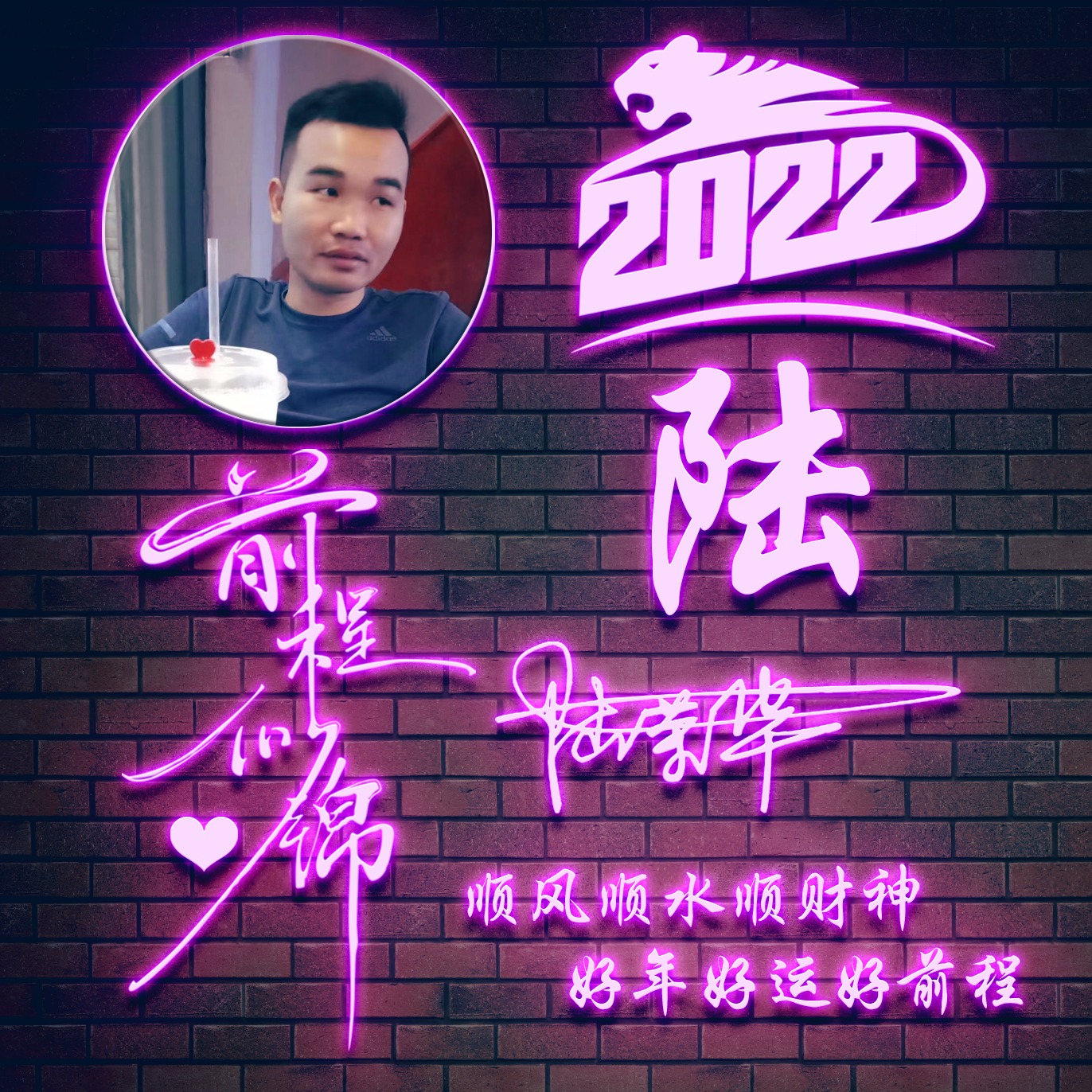 2022微信头像霸气虎虎生威,虎年微信头像2022最火的头像霸气