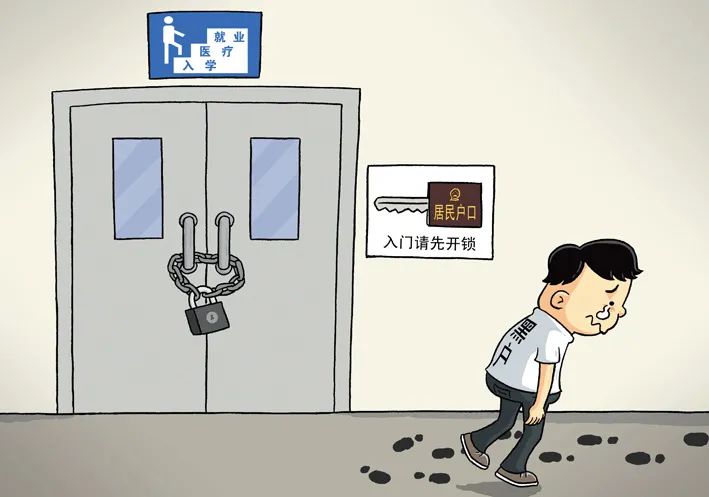 户籍地拒绝给儿童办身份证,拒绝给小孩办身份证怎么办