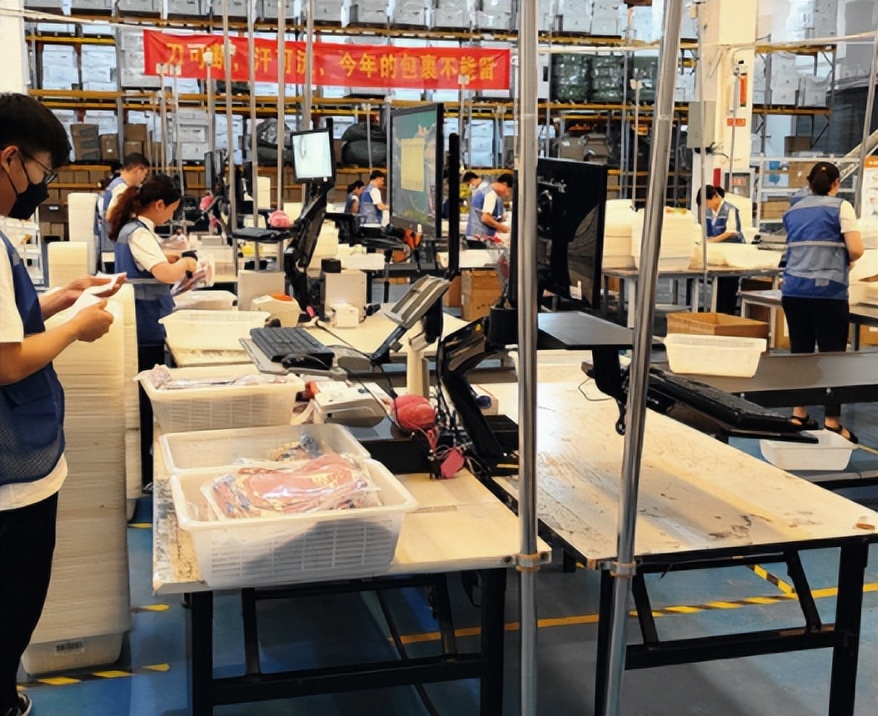 云仓代发和一件代发区别,云仓一件代发使用什么erp