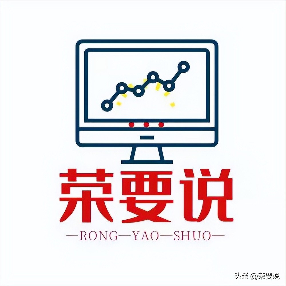 人工智能芯片牛股,未来10年10倍牛股