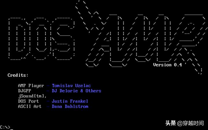 穿越时间•音频王者,闪电Winamp传奇,辉煌前世,悲情今生,咩