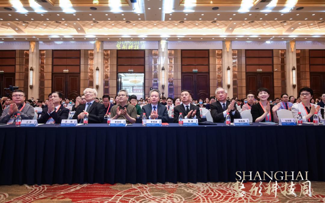 2024上海整形科技周完整视频,2024上海整形科技周参加要求