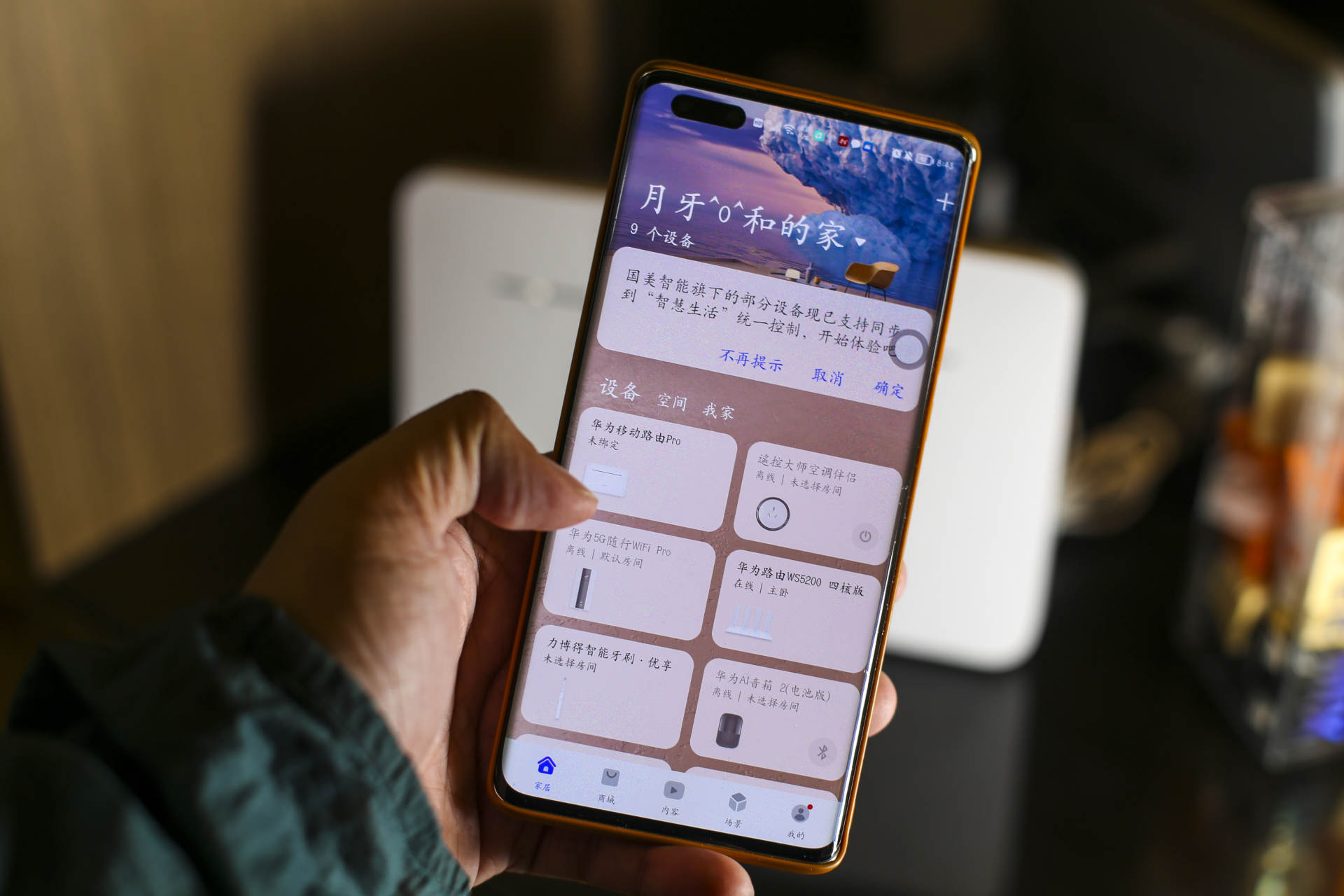 新家没有网线怎么办,新家没有宽带覆盖怎么办
