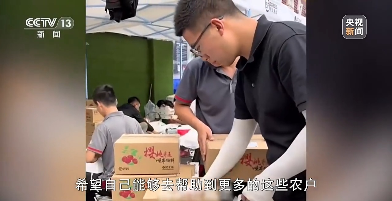 汶川大地震活下来卖樱桃的男孩,2008汶川地震活下来的人