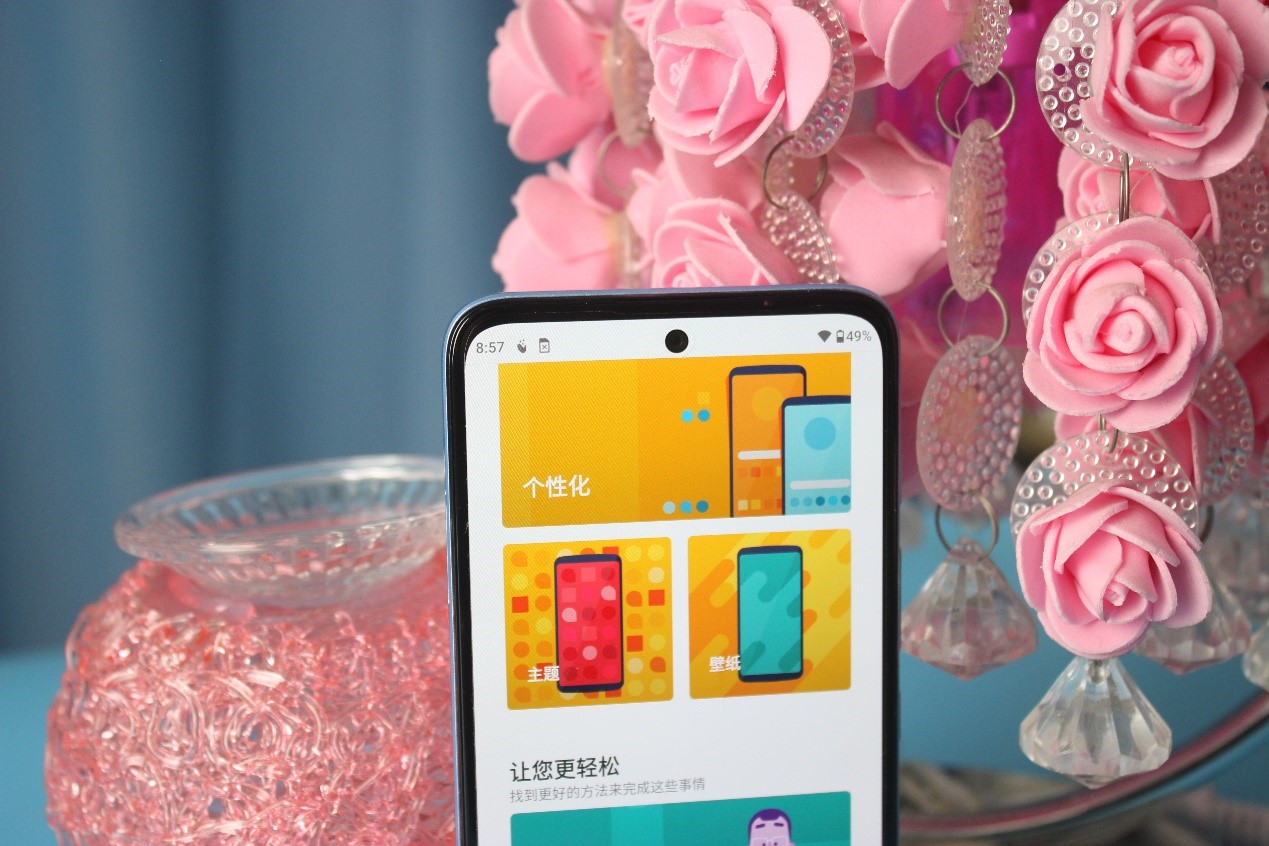 摩托罗拉g71s256,摩托罗拉g71s多少钱现在