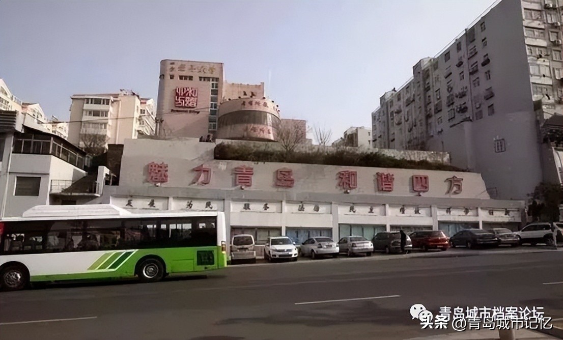 四方区为什么撤销,四方区现在还是区吗