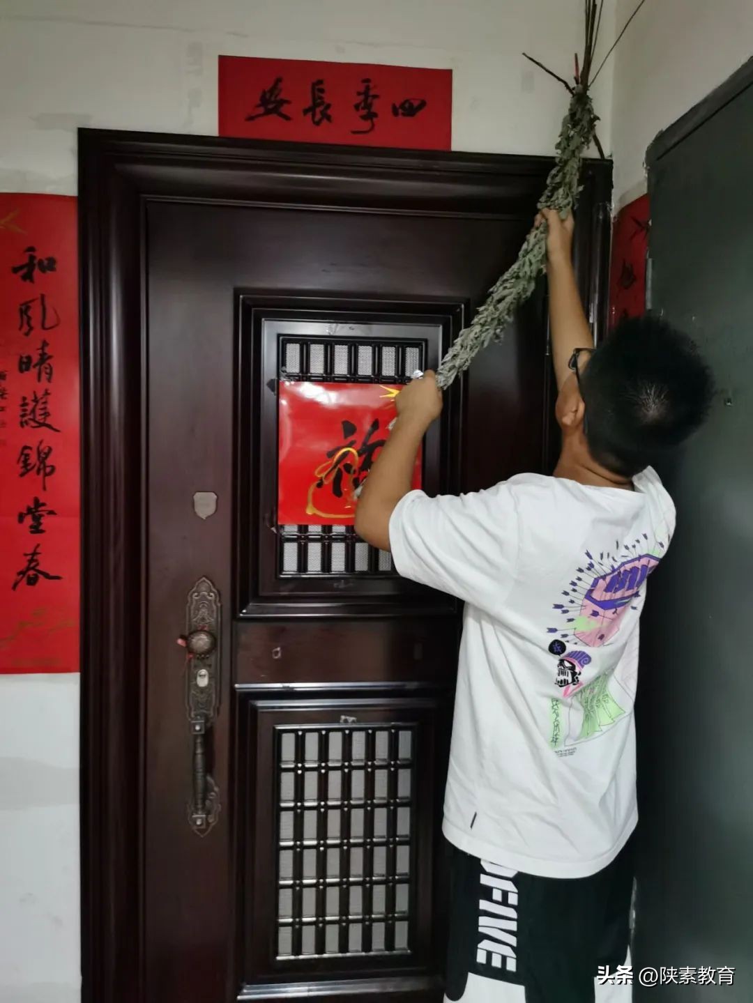 育传统美德扬爱国之心主题班会,育传统美德扬爱国之心诗词