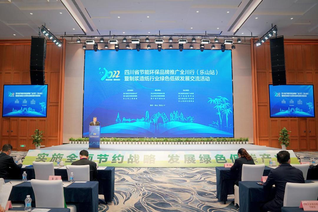 爱博精电智慧能源,爱博精电科技有限公司是干嘛的