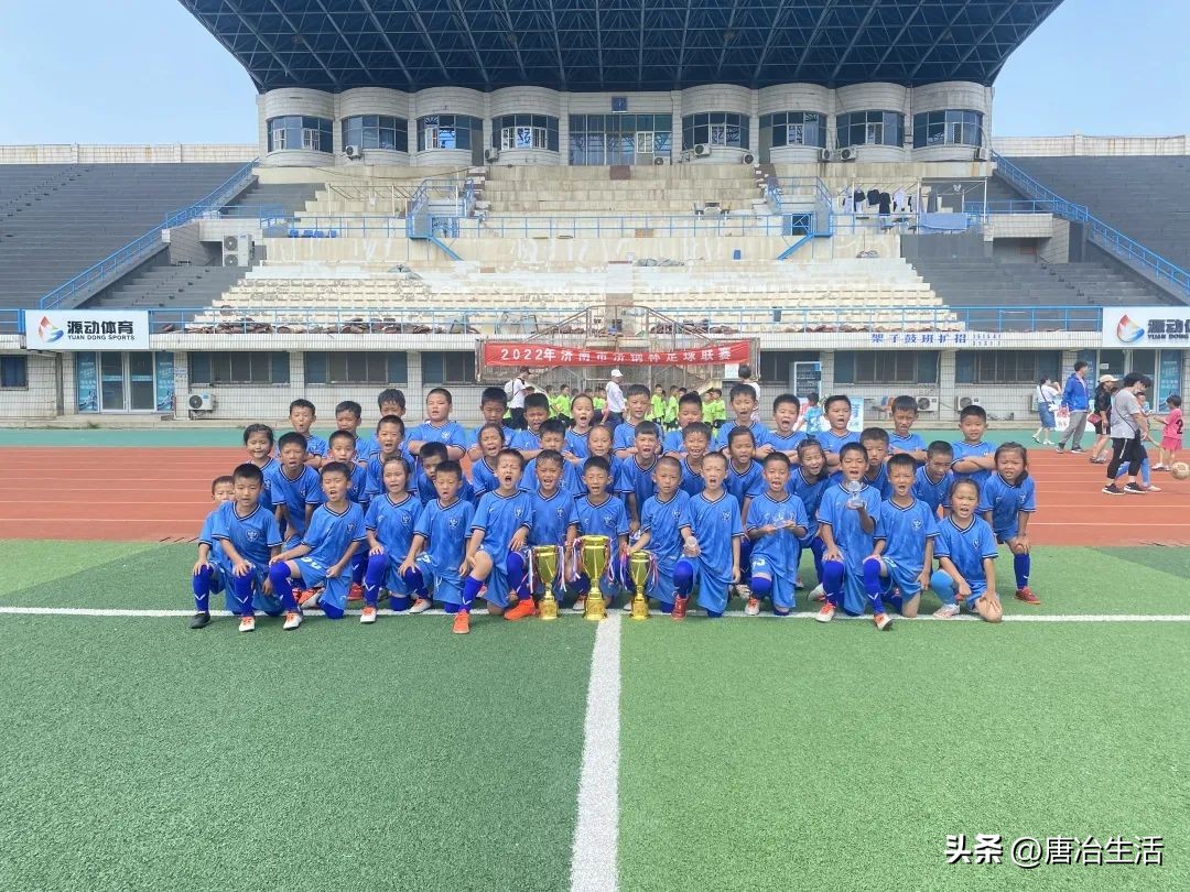 济南唐冶少年足球训练,济南唐冶足球培训班